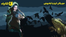 1-82450-n5ch.jpg