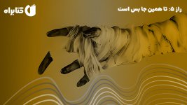 1-81888-bycd.jpg 1-81888-bycd.jpg