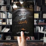 a7aafd738a20cbdda806d15ef4cdf877.jpg a7aafd738a20cbdda806d15ef4cdf877.jpg