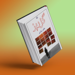 1718478788939.png 1718478788939.png