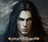 IMG_۲۰۲۴۰۷۱۱_۱۶۳۶۳۳.jpg