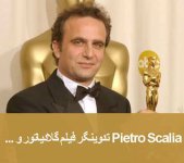 Pietro-Scalia-1.jpg
