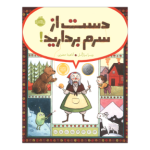 545bad425e924daeab18889fbdaa6bed-288x288.png