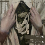 Negar_1724236987617.png