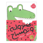 df39f97c000543c2930ca6f23afebd61-288x288.png