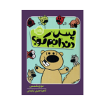 a8a80695688545a781ef8756cb69f762-288x288.png a8a80695688545a781ef8756cb69f762-288x288.png