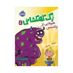 1727755795739.png