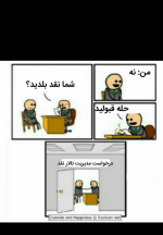Negar_۲۰۲۱۱۰۱۱_۱۵۰۳۰۶.png