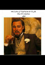 Negar_۲۰۲۱۱۰۱۱_۱۵۰۵۲۱.png