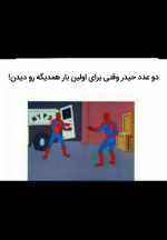 Negar_۲۰۲۱۱۰۱۱_۱۵۰۶۱۵.png