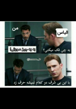 Negar_۲۰۲۱۱۰۱۱_۱۵۰۷۱۶.png