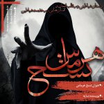نس32خ.jpg