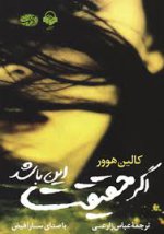 download (14).jpg