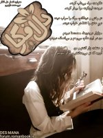 IMG_0447.jpeg