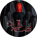Negar_1741094909192.png