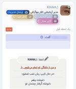 IMG_۲۰۲۴۱۲۱۸_۱۲۳۱۲۶.jpg