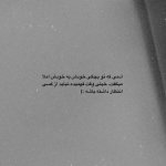 IMG_۲۰۲۴۱۱۳۰_۱۴۳۲۴۱.jpg