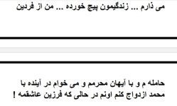 Screenshot_20250510-101913-1.jpg
