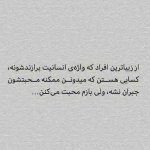 IMG_20250421_202120.jpg