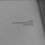 IMG_20250421_201631.jpg