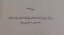 IMG_20250521_124712.jpg