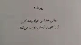 IMG_20250521_124619.jpg