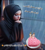 IMG_۲۰۲۵۰۷۰۳_۱۶۲۳۵۸.png