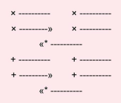 1751901173042.png