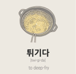 Screenshot_۲۰۲۵-۰۷-۰۹-۰۲-۳۰-۵۰-۶۱۰_com.pinterest.png