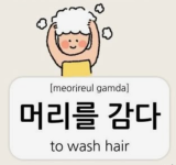 Screenshot_۲۰۲۵-۰۷-۱۸-۰۷-۳۸-۳۱-۸۹۲_com.pinterest.png