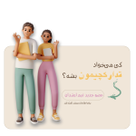 Negar_1752954945719.png Negar_1752954945719.png
