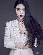 판빙빙_1.jpg