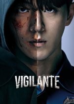 Vigilante-2023.jpg