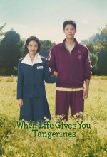 When-Life-Gives-You-Tangerines-2025.jpg