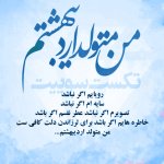 اردیبهشت-13-1.jpg