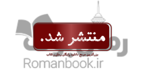 Negar_1725317534151.png