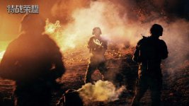 Glory-of-Special-Forces.p67.jpg