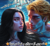 IMG_۲۰۲۵۰۹۰۵_۰۶۴۰۵۹.png