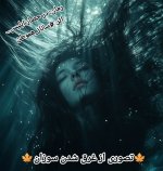 IMG_۲۰۲۵۰۹۰۵_۰۶۳۹۵۴.jpg