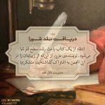 Picsart_25-07-26_17-28-55-166.jpg