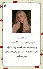 Negar_1757006137969.png