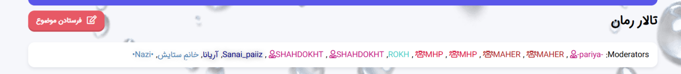 Screenshot 2026-09-02 122949.png