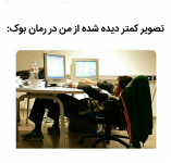 Negar_۲۰۲۱۱۱۰۱_۱۶۴۷۲۳.png