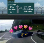 Negar_۲۰۲۱۱۱۰۳_۱۱۰۰۳۹.png