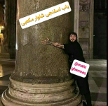 Negar_۲۰۲۱۱۱۰۴_۲۲۱۷۳۴.png
