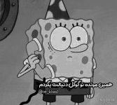 nody-عکس-پروفایل-کارتونی-سیاه-سفید-1633695564.jpg