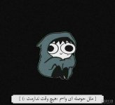 nody-عکس-پروفایل-غمگین-کارتونی-بدون-متن-1619922379.jpg