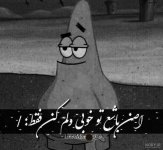 nody-عکس-پروفایل-کارتونی-سیاه-و-سفید-1632346585.jpg