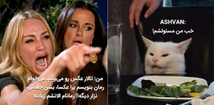 Negar_۲۰۲۱۱۱۱۴_۱۶۱۲۴۴.png