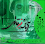 Negar_۲۰۲۱۱۱۱۷_۰۸۰۱۱۷.png